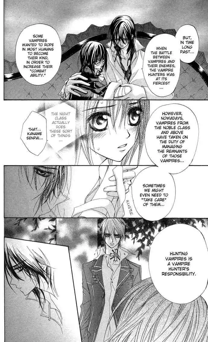 Vampire Knight Chapter 7 25